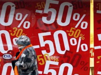 Οι Χειμερινές Προσφορές Ξεκίνησαν: Ανακάλυψε Πόσο Θα Διαρκέσουν!