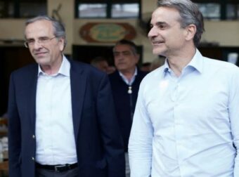 «Αλλαγή σκυτάλης: Ο Σαμαράς επιλέγει τον διάδοχο του Μητσοτάκη!»