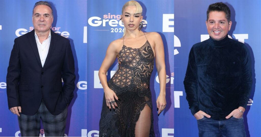 Λαμπερή Παρουσία: Διάσημοι που Έκλεψαν την Παράσταση στον Β’ Ημιτελικό της Eurovision – Δείτε Φωτογραφίες!