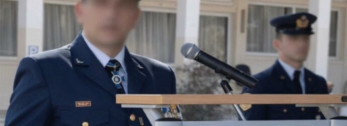 Το κινεζικό λογισμικό πρόδωσε έναν Σμήναρχο-κατάσκοπο: Πώς η CIA κατάφερε να τον εντοπίσει!