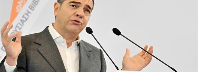 Αλέξης Τσίπρας από Ιωάννινα: «Ελάτε να εξοπλίσουμε το πλοίο για νέες περιπέτειες!»