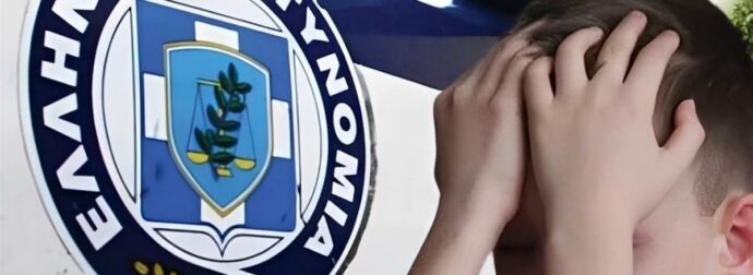 Πατέρας επιτίθεται σε 62χρονο που χτύπησε το παιδί του με το αυτοκίνητο: «Τον άφησε αβοήθητο, είμαι σε σοκ».