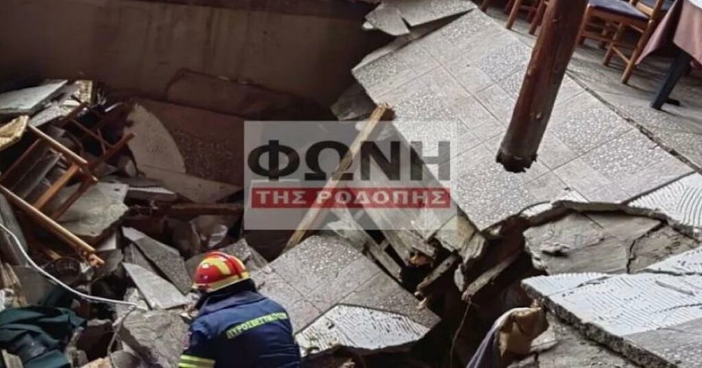 Σοκ σε ταβέρνα: Πάτωμα υποχωρεί με πελάτες να πέφτουν στο κενό!