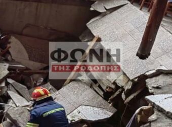 Σοκ σε ταβέρνα: Πάτωμα υποχωρεί με πελάτες να πέφτουν στο κενό!