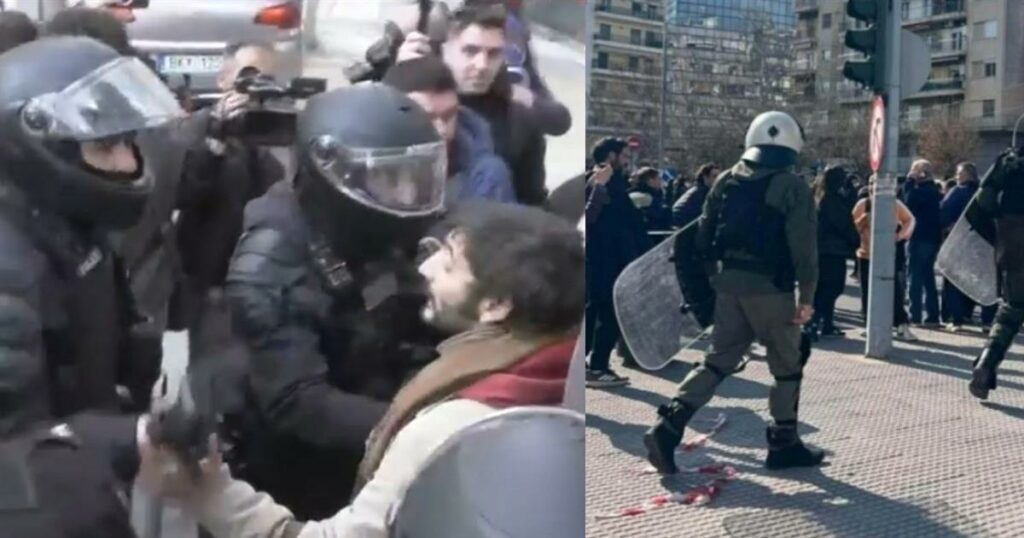 Θεσσαλονίκη σε αναβρασμό: Σύγκρουση μεταξύ ΜΑΤ και δημοσιογράφων στο κέντρο της πόλης μετά το συλλαλητήριο στα Τέμπη.