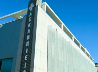 Δυστυχώς, ακόμα μια τραγωδία στη χώρα μας: Δύο εργαζόμενοι χάνουν τη ζωή τους.