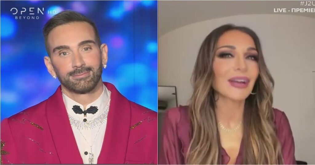 J2US: Η δυναμική έναρξη με το μήνυμα της Δέσποινας Βανδή – «Δεν υπήρξε ποτέ καβγάς», δηλώνει ο Κοκλώνης.