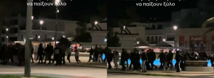 Απίστευτο σκηνικό: 50 νέοι συγκεντρώνονται σε πλατεία της Κορίνθου για “μάχη”!