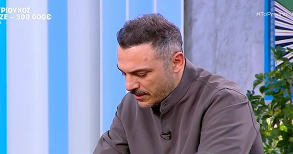 Κώστας Δόξας: «14 μήνες στο Αιγινήτειο και η αναπάντεχη διάγνωση – Δεν είμαι τρελός, απλά λυπημένος» (video)