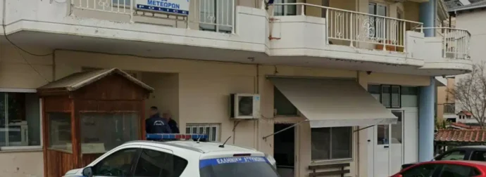 Αστυνομικό Τμήμα σε Δοκιμασία: Οι Αστυνομικοί Μεταφέρονται σε Κοντέινερ (video)