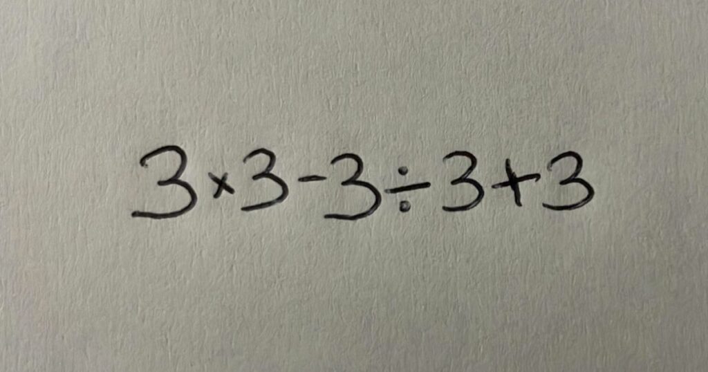 Πόσοι μπορούν να το λύσουν σωστά; 1 στους 10 τα καταφέρνει!