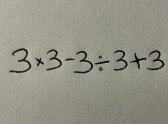 Πόσοι μπορούν να το λύσουν σωστά; 1 στους 10 τα καταφέρνει!