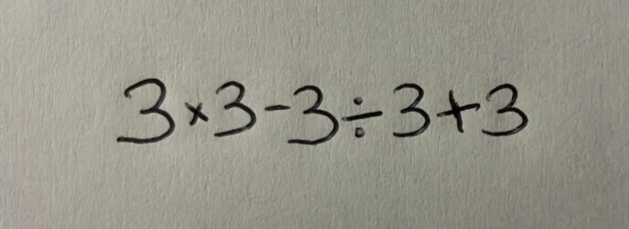 Πόσοι μπορούν να το λύσουν σωστά; 1 στους 10 τα καταφέρνει!