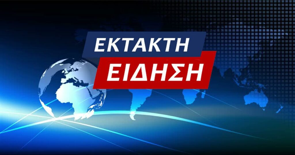 Επείγουσα Είδηση: Τραγικό Τέλος, Αυτοπυροβολισμός στο Κεφάλι!