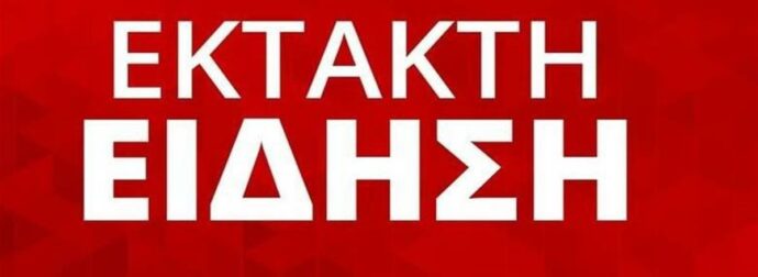 Εκκίνηση του Market Pass! Οδηγός για να μην το χάσετε.