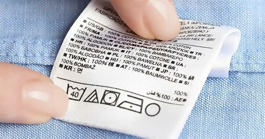 Αποκρυπτογραφώντας τις ετικέτες: Τα μυστικά πίσω από τα σύμβολα φροντίδας ρούχων.