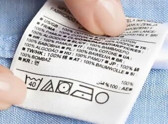 Αποκρυπτογραφώντας τις ετικέτες: Τα μυστικά πίσω από τα σύμβολα φροντίδας ρούχων.