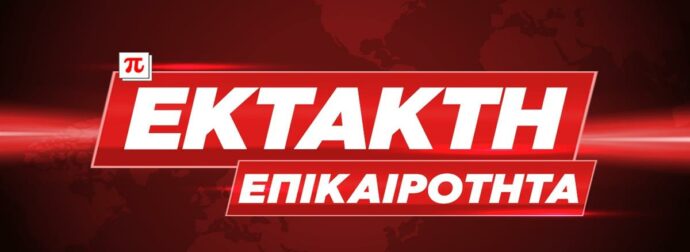 Διάσημη τραγουδίστρια στη σύλληψη: Αναπάντεχες εξελίξεις στη μουσική σκηνή!