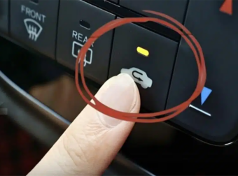 Ανακάλυψε το παραμελημένο κουμπί στο ταμπλό που μπορεί να κάνει τη διαφορά στην οδήγησή σου!