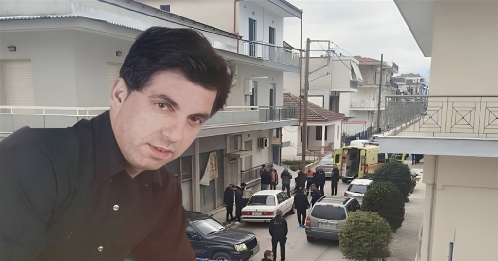 Αποκάλυψη σοκ: Όλα όσα πρέπει να ξέρετε για το έγκλημα στην Καρδίτσα – Το δραματικό χρονικό της απώλειας του τραγουδιστή.