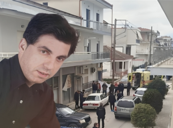 Αποκάλυψη σοκ: Όλα όσα πρέπει να ξέρετε για το έγκλημα στην Καρδίτσα – Το δραματικό χρονικό της απώλειας του τραγουδιστή.