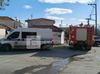 Σοκαριστική Έκρηξη στην Πατρίδα μας – Θρηνούμε Θύματα