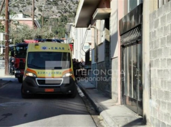 «Σοκαριστικές Μαρτυρίες στον Βόλο: Γυναίκα Τυλιγμένη στις Φλόγες στην Αυλή»