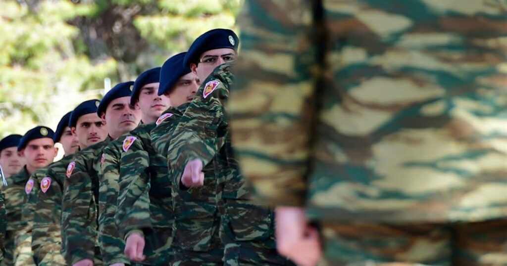 Επιστράτευση στην Ελλάδα: Πότε Ενεργοποιείται και Ποιες Ηλικίες Επηρεάζει – Οδηγός με Όλες τις Λεπτομέρειες