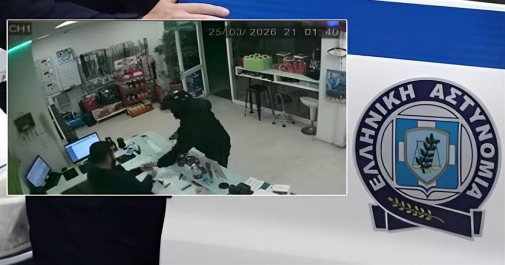 Μετά από εξομολόγηση, ληστής βενζινάδικου παραδόθηκε στην αστυνομία με συνοδεία ιερέα – Επέστρεψε τα χρήματα!