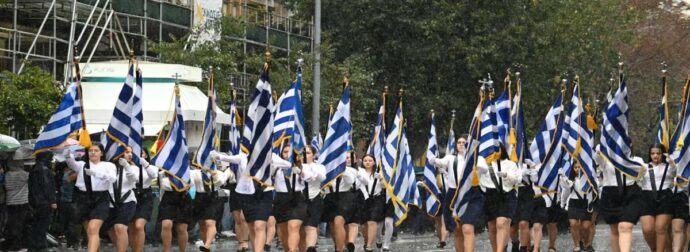 Ανατροπή! Ο καιρός ακυρώνει την παρέλαση της 25ης Μαρτίου.