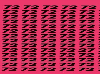 Βρες τον αριθμό 27 σε χρόνο ρεκόρ: Προκαλείς τα μάτια σου να τα καταφέρουν σε μόλις 7 δευτερόλεπτα;