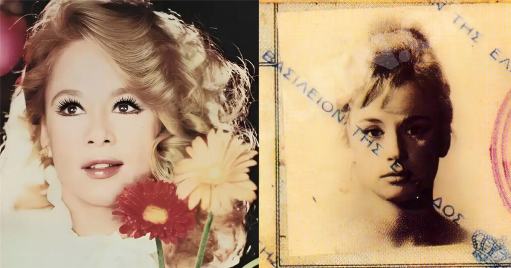 Αποκαλύφθηκε το ψέμα 28 χρόνια μετά τον θάνατό της: Η αληθινή ταυτότητα της Αλίκης που αιφνιδίασε τους πάντες!