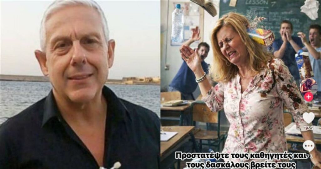 Ο Τάσος Δούσης: Ένας Καταπέλτης για τη Σοφία Χρηστίδου του 3ου ΓΕΛ Θεσσαλονίκης