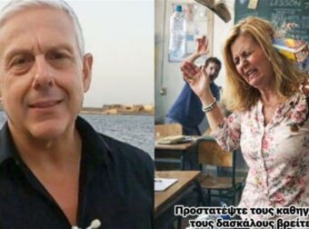 Ο Τάσος Δούσης: Ένας Καταπέλτης για τη Σοφία Χρηστίδου του 3ου ΓΕΛ Θεσσαλονίκης