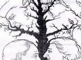 Δείτε τα 5 Πρόσωπα που Εντόπισα: Εσείς Πόσα Αναγνωρίζετε;