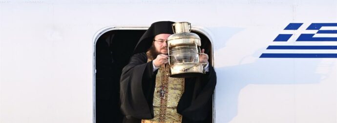 Ανακάλυψε τα τέσσερα πιθανά σενάρια για την άφιξη του Αγίου Φωτός στην Ελλάδα φέτος!