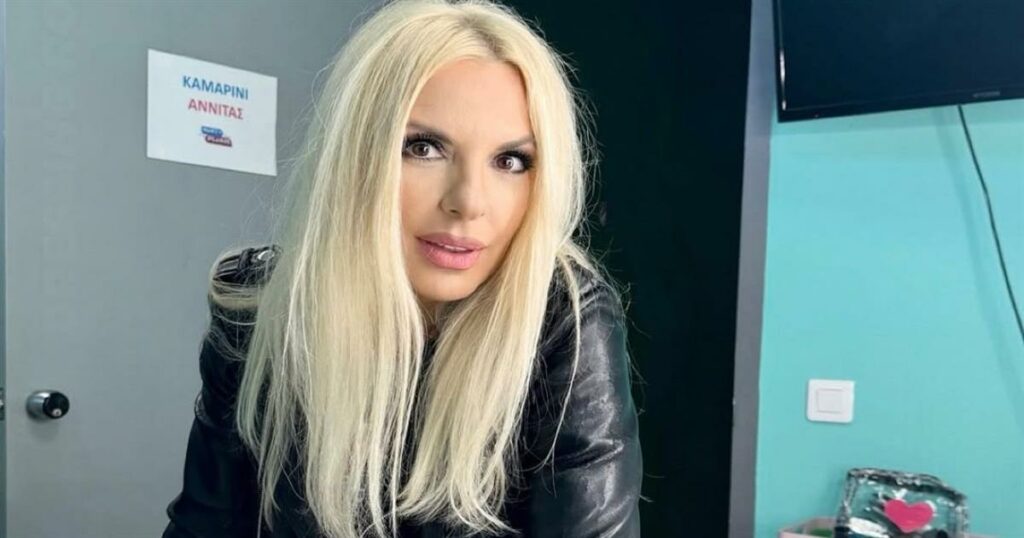 Αννίτα Πάνια για τη Γιορτή της Γυναίκας: «Η γυναίκα δεν είναι απλώς ένας λόγος για γιορτή, είναι απλώς μια πιθανότητα της ζωής».