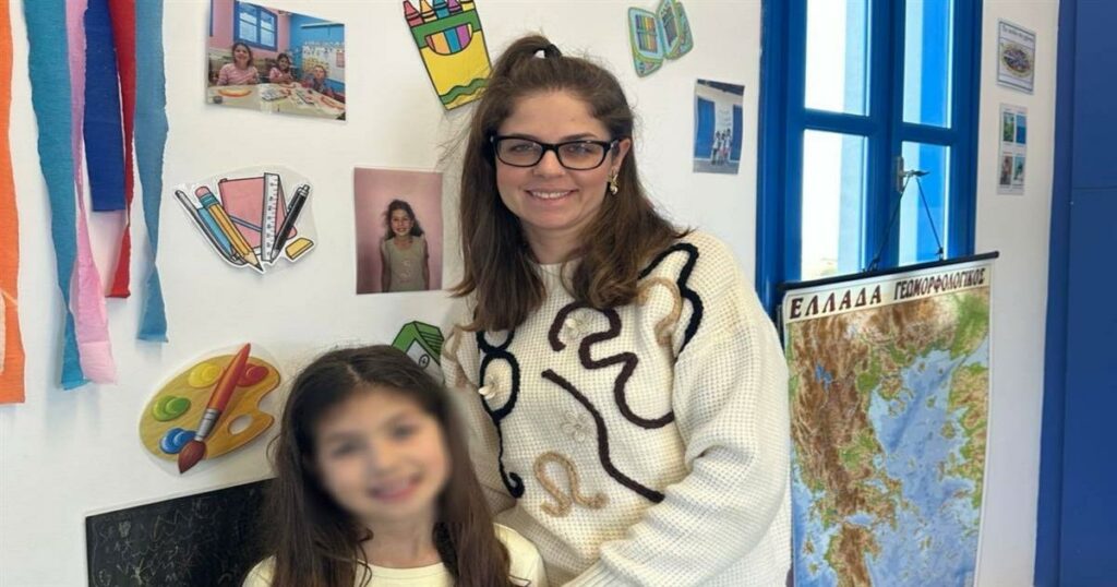 Στην Καρδιά της Ελλάδας: Η Δασκάλα που Αγάπησε το Μικρό Νησί και Έμεινε για Πάντα – Μια Ιστορία που Εμπνέει