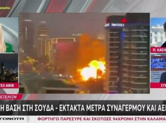 Σοκ: Πήγε στα Τρίκαλα για 3ήμερο και την ανακάλυψε σε ρεπορτάζ… από το Ντουμπάι!