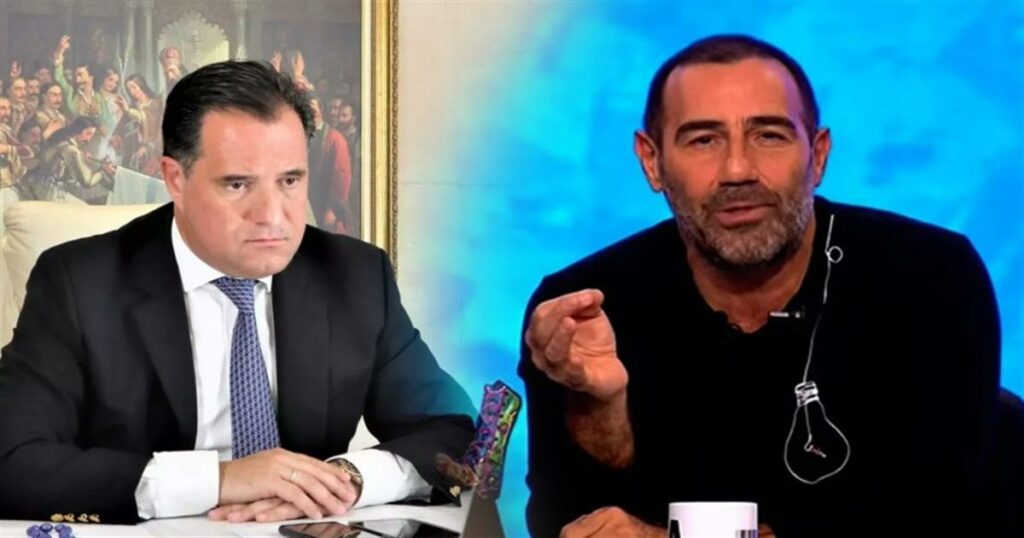 «Δριμεία Επίθεση Άδωνι σε Αντώνη Κανάκη: Εντυπωσιακό βίντεο πυροδοτεί τη σύγκρουση»