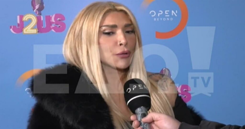 Αγγελική Ηλιάδη: «Δεν μετανιώνω – Όλοι το ξέρουν, είναι το κοινό μας μυστικό!»