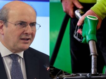 Αποφασιστικές Κυβερνητικές Δράσεις: Τα 61 Προϊόντα με Καθορισμένο Μέγιστο Κέρδος για Καταπολέμηση της Αισχροκέρδειας.