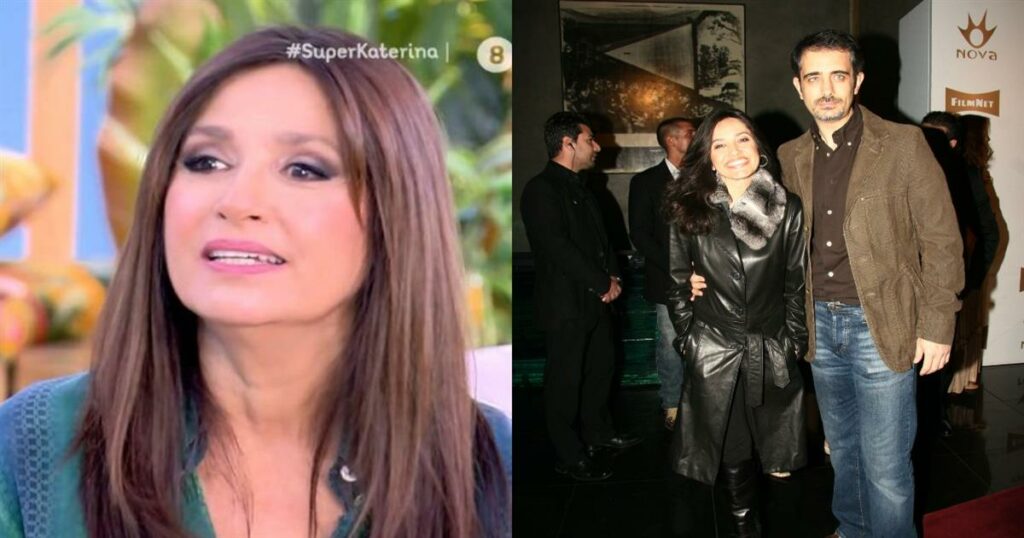 Σοκαριστική αποκάλυψη Γουλιελμάκη: «Με τον Σωκράτη Αλαφούζο χωρίσαμε μετά από 7 χρόνια! Κράτα τα προσωπικά σου ζητήματα πίσω από κλειστές πόρτες».