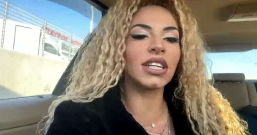 Βιασμένη η Προσωπικότητά μου: Νέα Αναβολή στη Δίκη για Διαρροή Γυμνών Φωτογραφιών της Γιούσεφ