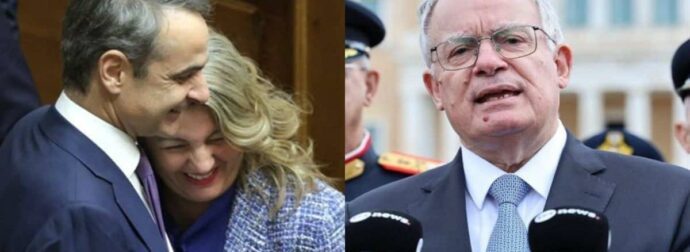 Βουλευτής ΝΔ: “Έπος του ΟΧΙ το 1840” – Ο Τασούλας γεύεται βελανίδια!