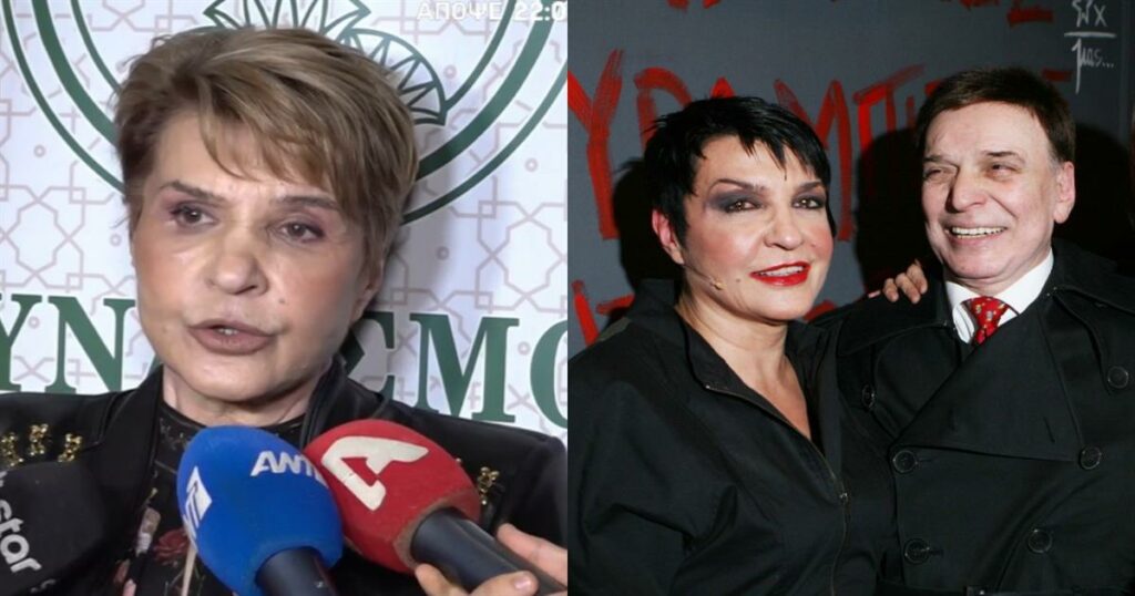 Κατιάνα Μπαλανίκα για Γιώργο Μαρίνο: «Η απουσία του δεν με αγγίζει πια».