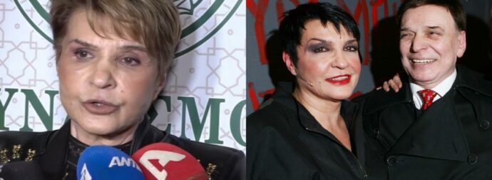 Κατιάνα Μπαλανίκα για Γιώργο Μαρίνο: «Η απουσία του δεν με αγγίζει πια».