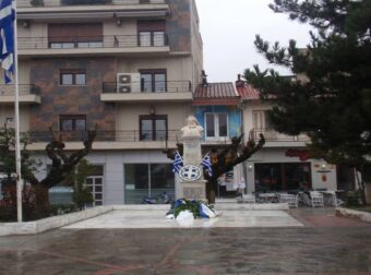 Οι Κορυφαίες Τρεις Ελληνικές Πόλεις για Ασφάλεια σε Περίπτωση Πολέμου: Ανακάλυψέ τις με τη Βοήθεια του ChatGPT!