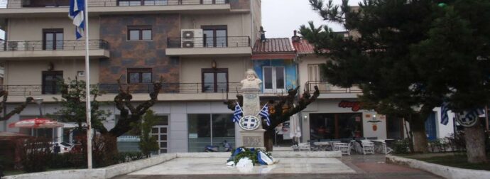 Οι Κορυφαίες Τρεις Ελληνικές Πόλεις για Ασφάλεια σε Περίπτωση Πολέμου: Ανακάλυψέ τις με τη Βοήθεια του ChatGPT!