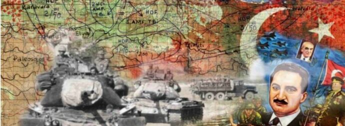 Ιστορικό Οδοιπορικό: Ο Κρίσιμος Ρόλος των Βρετανικών Βάσεων στην Τουρκική Εισβολή στην Κύπρο.